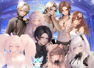 EDENのゲーム画面「冒険ギルドのお話です」