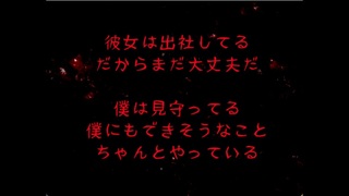 正常性バイアスのゲーム画面「この空間の正体とは？」