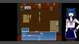 アイドルは戻れないのゲーム画面「」