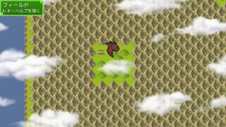 道場物語のゲーム画面「乗り物もあるよ！」