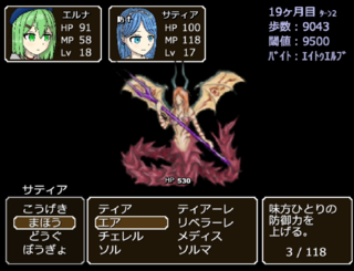 エルナの起死回生のゲーム画面「懐かしい雰囲気の戦闘画面、多種多様な魔法」