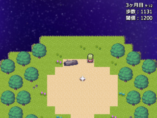 エルナの起死回生のゲーム画面「マップ紹介②(星の見える丘)」