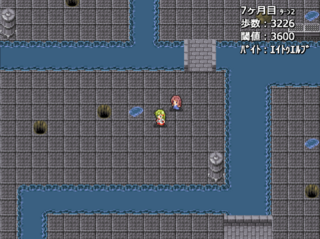 エルナの起死回生のゲーム画面「マップ紹介③(地下水道)」