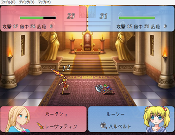 戦闘画面！時にはお姉ちゃんと戦うことも…？！