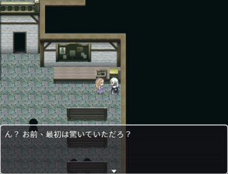 カエリスとリルのゲーム画面「」