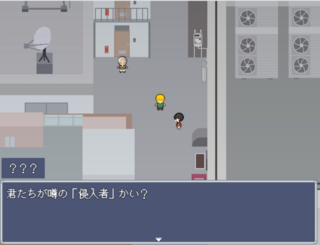 セカイテキココロミ 前編のゲーム画面「」