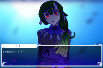 世話役の男・フェデレ