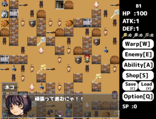 WWA風ダンジョン探索RPG【Rabbid Dungeon】のゲーム画面「」