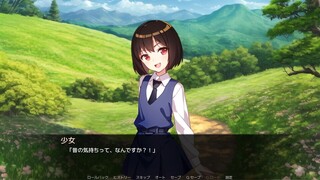 4日間と彼女の軌跡のゲーム画面「少女との出会い」