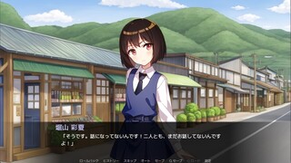 4日間と彼女の軌跡のゲーム画面「話し合おう！」