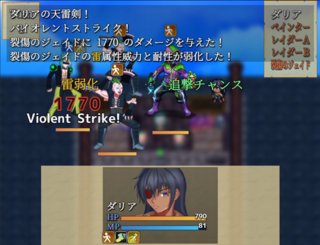 ダリアの剣のゲーム画面「戦闘画面。会心が出ると追撃のチャンス!」