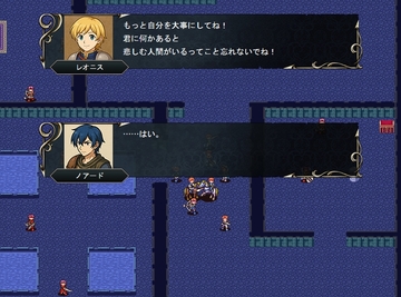 キャラクターたちはそれぞれ個性があり、様々な事情を抱えています。イベントではそれらが明らかになっていきます。