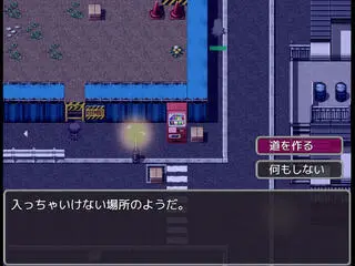 毛玉生命体育成計画のゲーム画面「道を作るのも、作らないのも、自由！　」