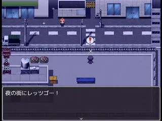 毛玉生命体育成計画のゲーム画面「危険と神秘に満ちた夜の街へ飛び出そう！」