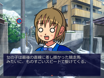 アドベンチャーパートも充実!!