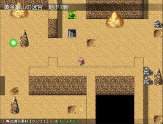 FromMeiのゲーム画面「ランダムに生成される迷宮内で素材をたくさん集めよう！」