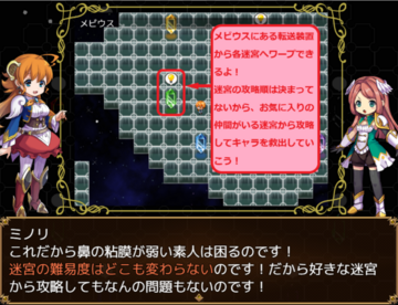 チュートリアルも充実で安心!