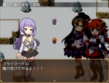 謎の女性『杏』を追う守護者たち