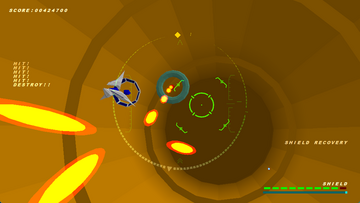 後から激しい攻撃