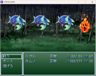 リグルちゃんRPGのゲーム画面「ステータスの個性豊かな仲間と共に立ち向かえ!」