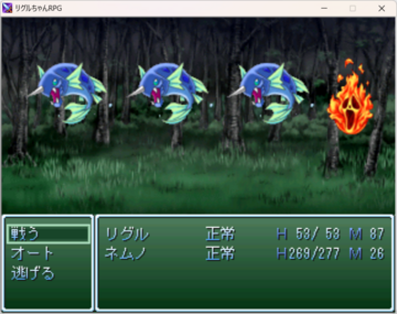 ステータスの個性豊かな仲間と共に立ち向かえ！