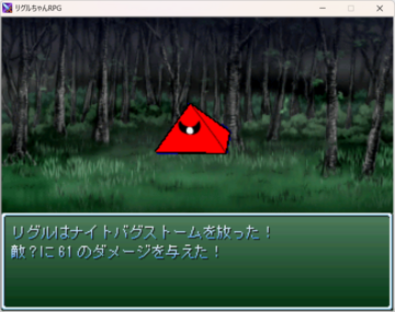 錦上京のあのキャラも登場！？