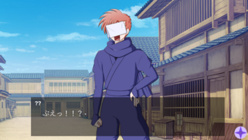 イケメンもいるよ