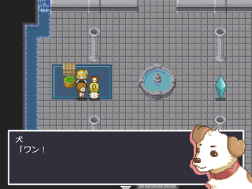 疲れたらもふもふして癒されてください。