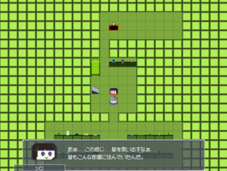 MushWarsのゲーム画面「集めたお宝でハウジング！」