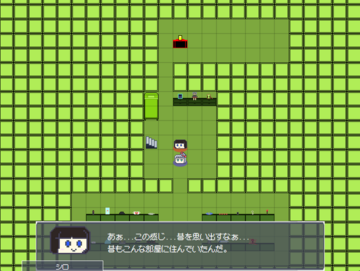 集めたお宝でハウジング！