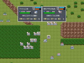 MushWarsのゲーム画面「色々なユニットを使いこなそう！」