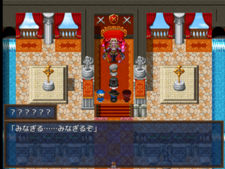 【イケメンオタク四天王外伝RPG】純空のオタクお姫様のゲーム画面「最後に待ち構える……ラスボスの正体は!?」