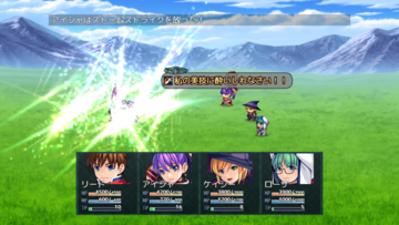 セリフ付きのサイドビュー戦闘。