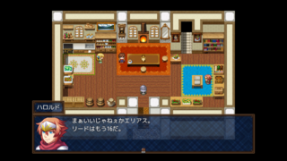 勇者ハロルドの子、リードのゲーム画面「」