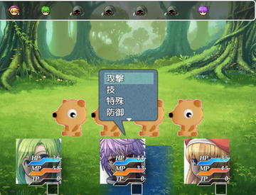 戦闘画面!　うまく敵の弱点を突くのが肝だ!!