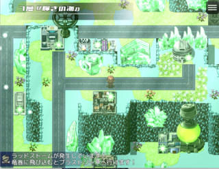 Pandora（体験版）のゲーム画面「ダンジョン潜入前のマップです。何処に行こうか？」