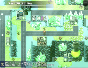 ダンジョン潜入前のマップです。何処に行こうか?