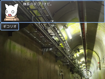 過去作のキャラも登場します。