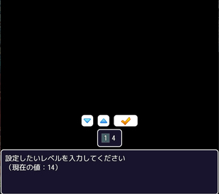 戦闘BGMを楽しむためのタクティカルバトルのゲーム画面「キャラのレベルは設定から変更します」