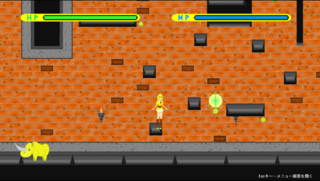 Alice in Magical ☆ Ruins　あくしょん！（仮称）　-動作確認用体験版-のゲーム画面「ステージ画面⑤」