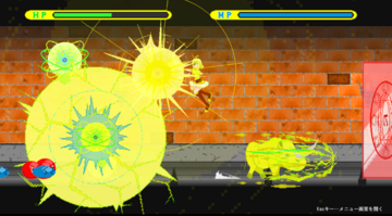 ステージ画面⑥