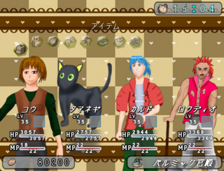 Alice Maliceのゲーム画面「メニュー画面。今作のテーマに合わせたデザインにしました」