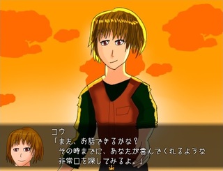 Alice Maliceのゲーム画面「時には一枚イラストも」