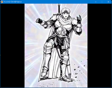 心揺さぶるOPムービー