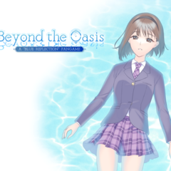 Beyond the Oasisのイメージ