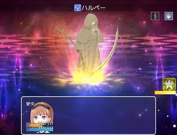 愛央の前に立ち塞がる謎のリフレクターの正体とは