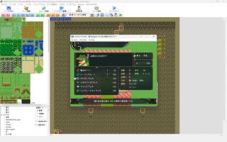 ファンタジークトゥルフ（東方project２次創作魔改造＋クトゥルフ神話クロスオーバー）のゲーム画面「今回の更新、フロッグ質屋で魔獣専用の技が買えるようになった」
