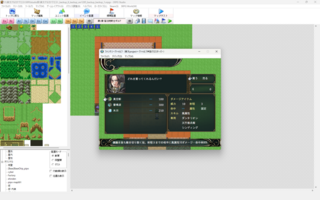 ファンタジークトゥルフ（東方project２次創作魔改造＋クトゥルフ神話クロスオーバー）のゲーム画面「戦士ギルドは人間と人型魔獣の技書専門店に」