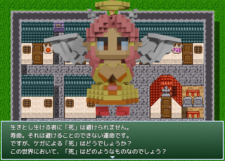 自分で選べばいいじゃない！のゲーム画面「ナビゲータの質問」