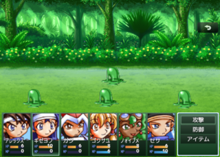 自分で選べばいいじゃない！のゲーム画面「オーソドックスな戦闘」